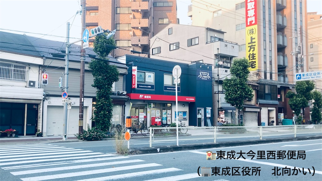 f:id:ss4690:20260617152546j:image f:id:ss4690:20260617152546j:image