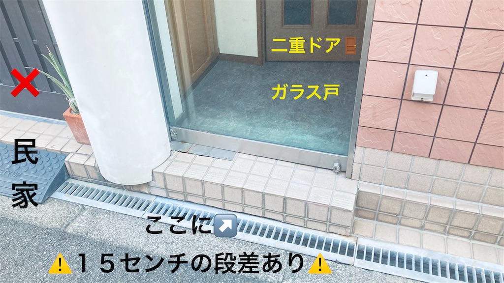 f:id:ss4690:20260617161330j:image f:id:ss4690:20260617161330j:image