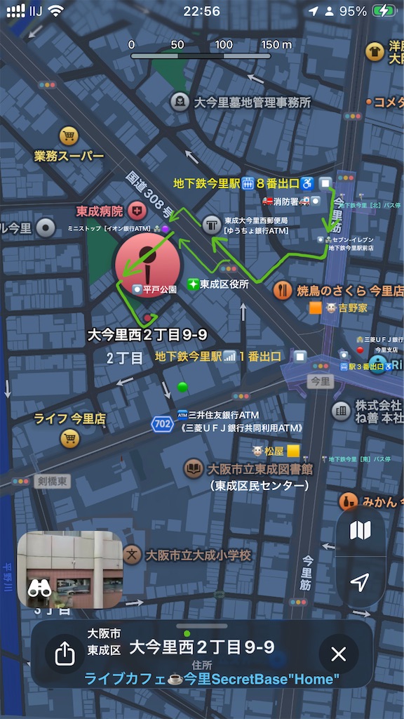 f:id:ss4690:20260618034659j:image f:id:ss4690:20260618034659j:image