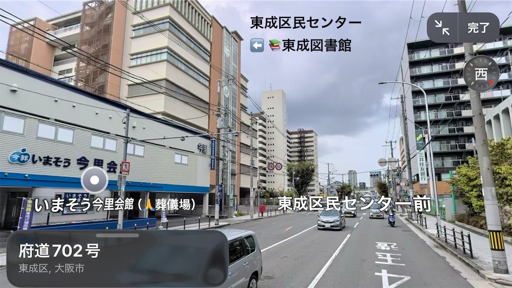 f:id:ss4690:20260618142406j:image f:id:ss4690:20260618142406j:image