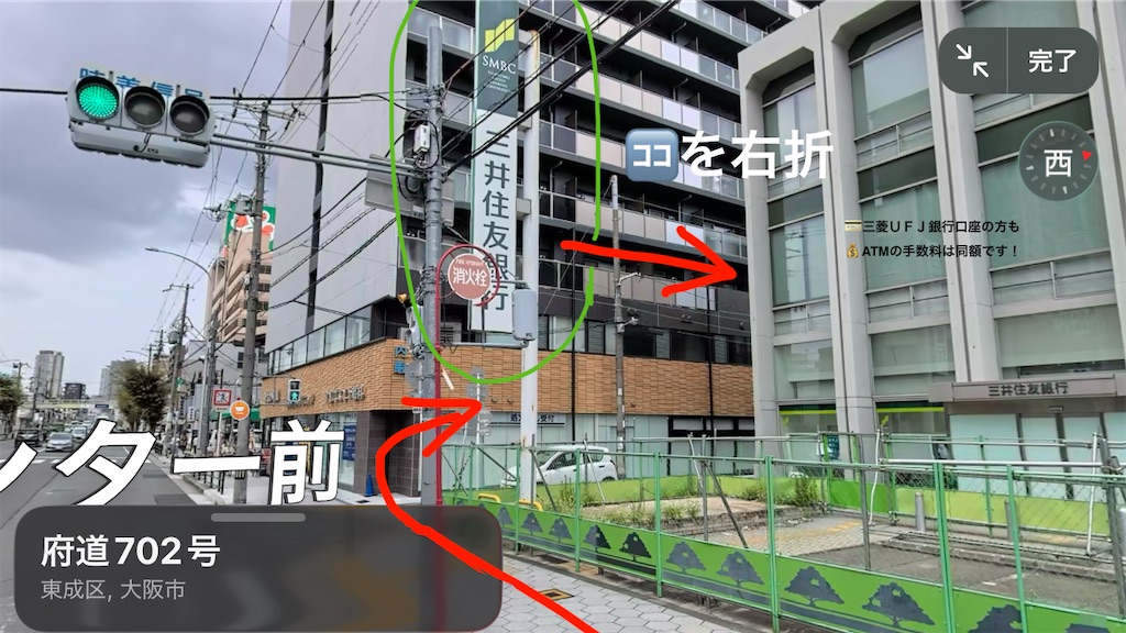 f:id:ss4690:20260618142409j:image f:id:ss4690:20260618142409j:image