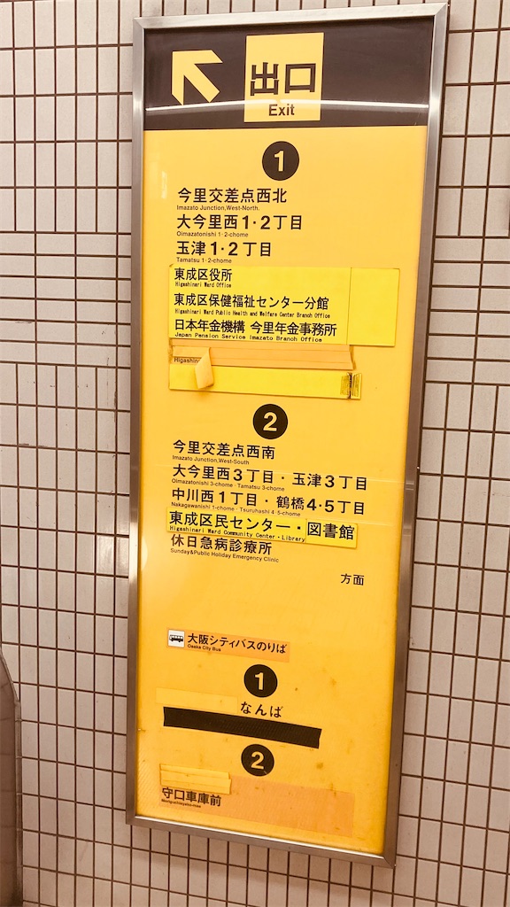 f:id:ss4690:20260618151008j:image f:id:ss4690:20260618151008j:image