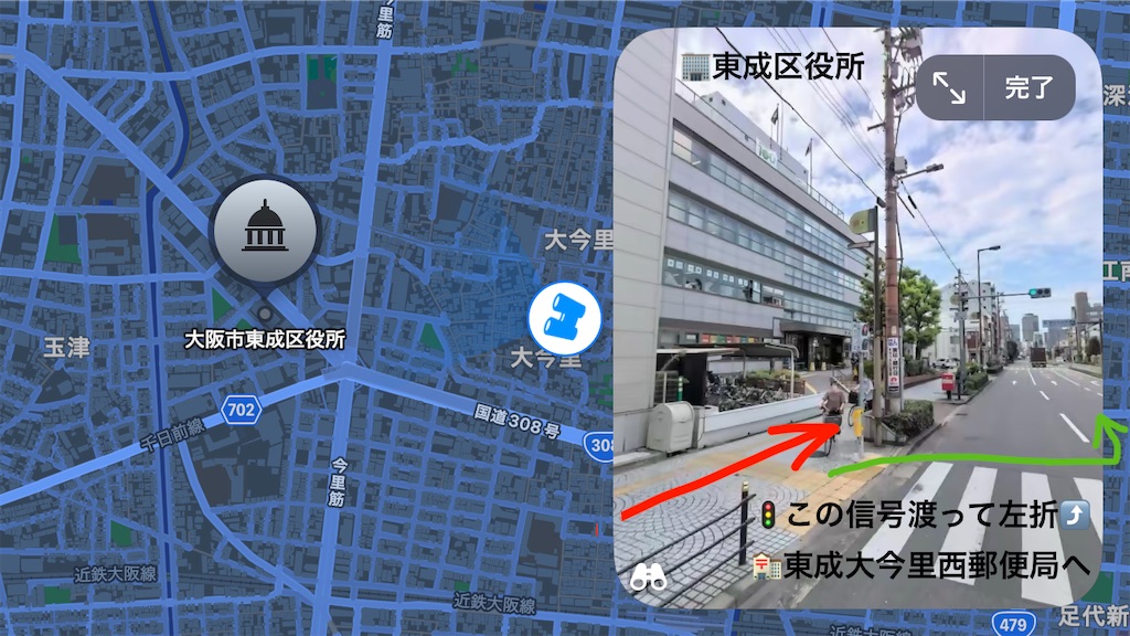 f:id:ss4690:20260618151019j:image f:id:ss4690:20260618151019j:image