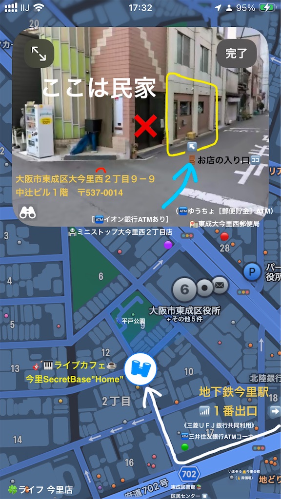 f:id:ss4690:20260618151044j:image f:id:ss4690:20260618151044j:image