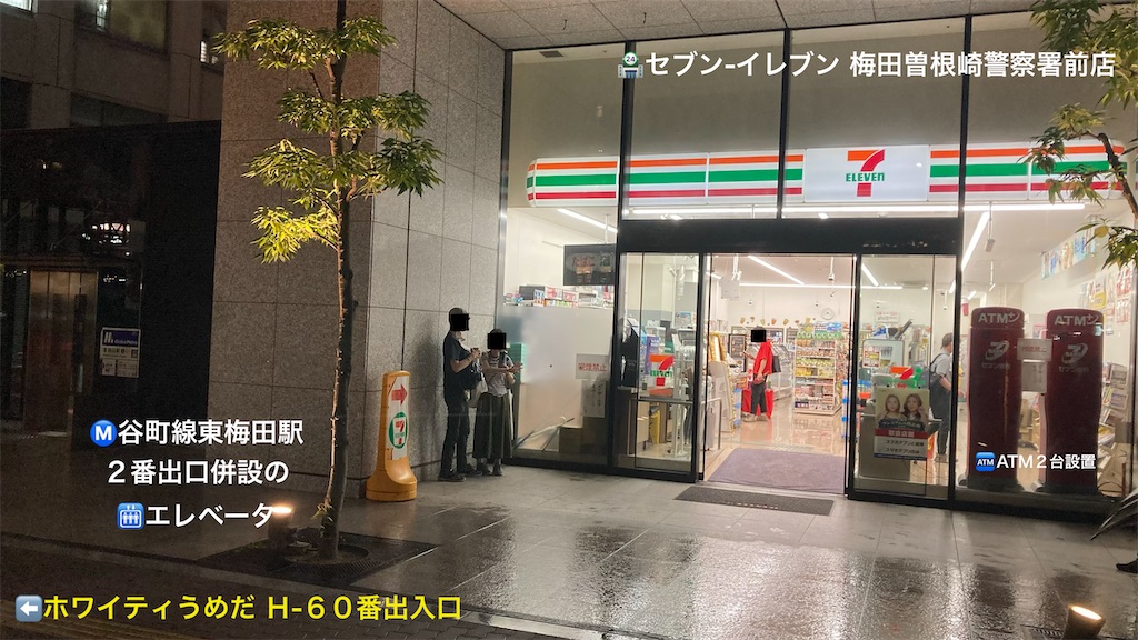 f:id:ss4690:20260625005055j:image