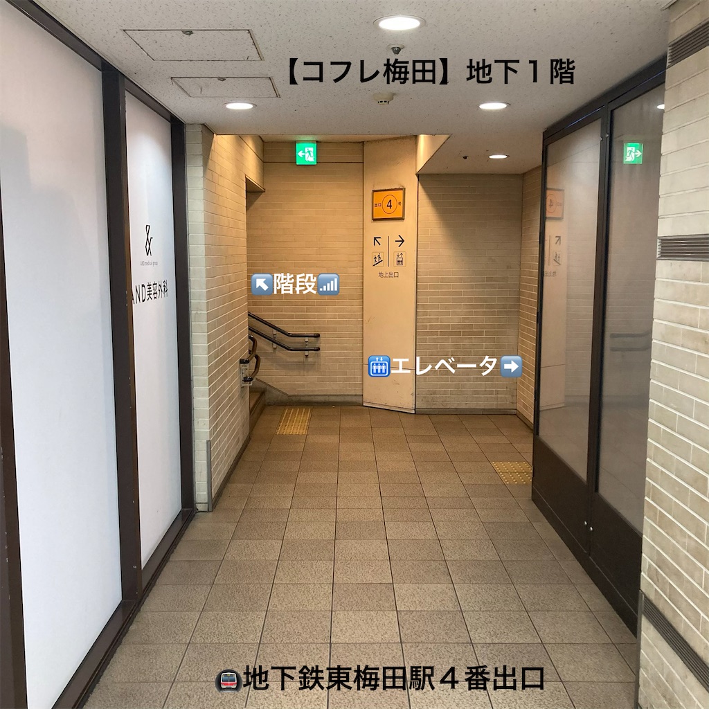 f:id:ss4690:20260625163531j:image