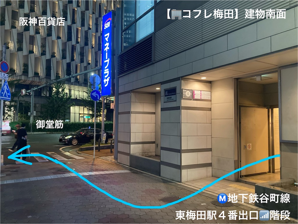 f:id:ss4690:20260625163538j:image