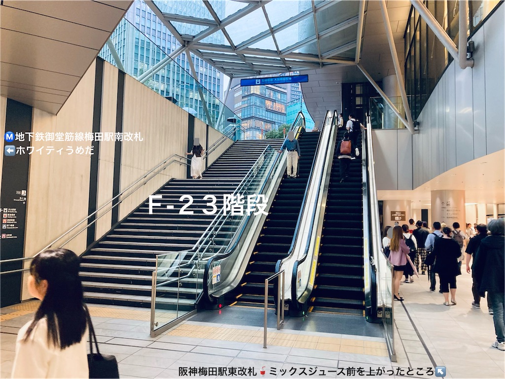 f:id:ss4690:20260708171413j:image