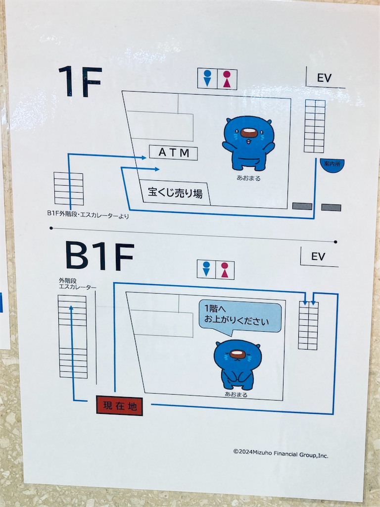 f:id:ss4690:20260708171425j:image