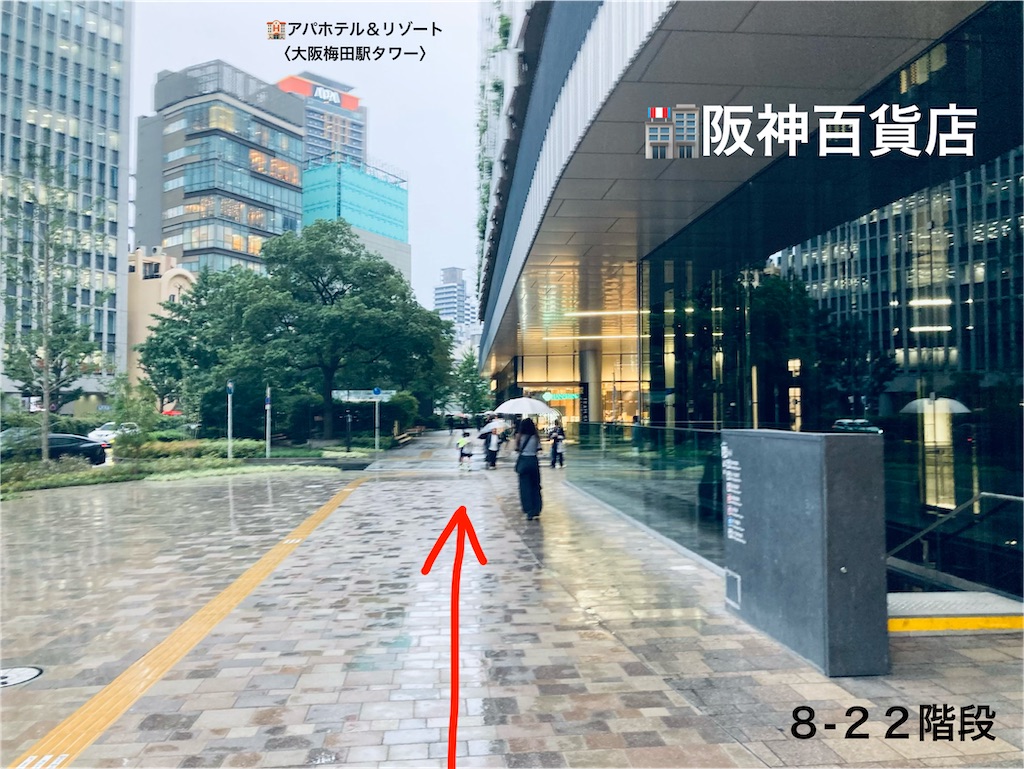 f:id:ss4690:20260708171431j:image