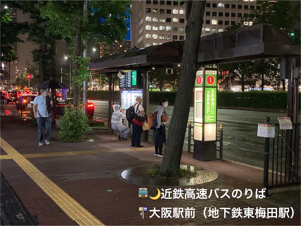 f:id:ss4690:20260708213712j:image