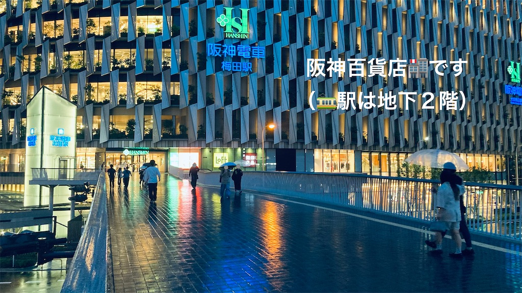 f:id:ss4690:20260708213719j:image