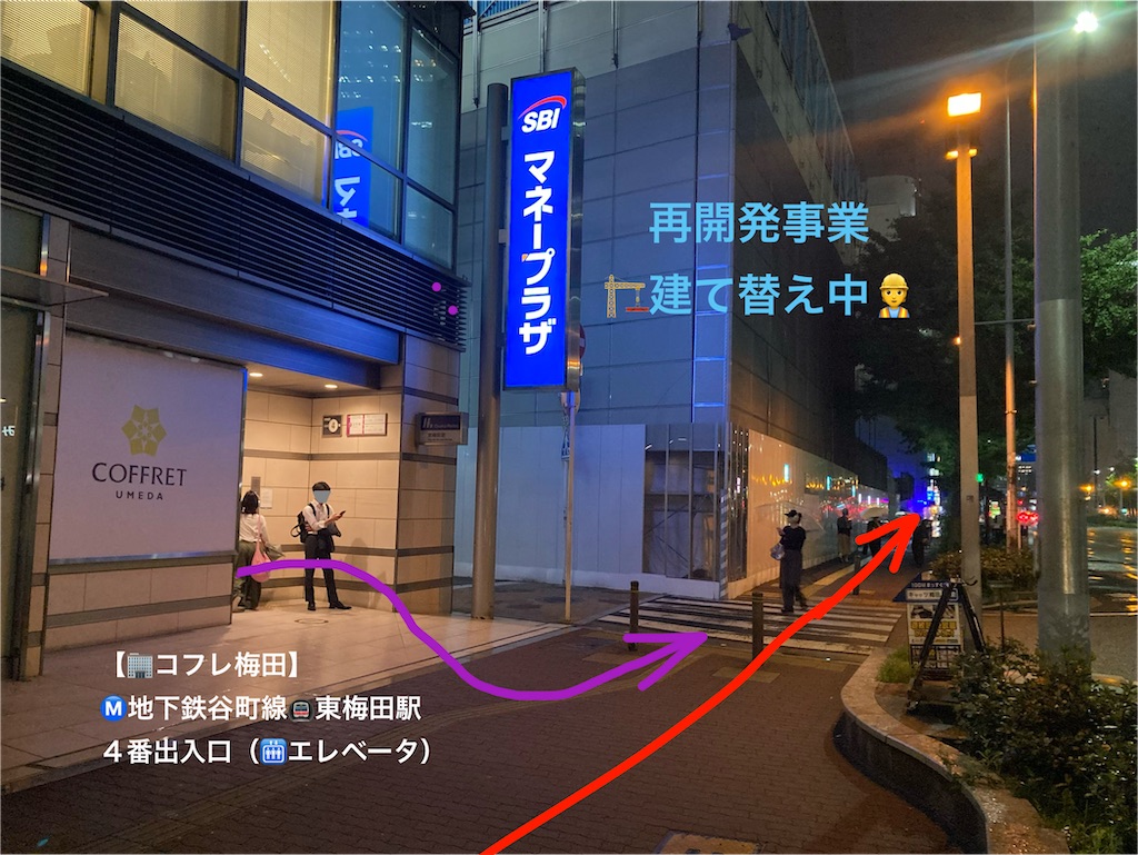 f:id:ss4690:20260708213749j:image