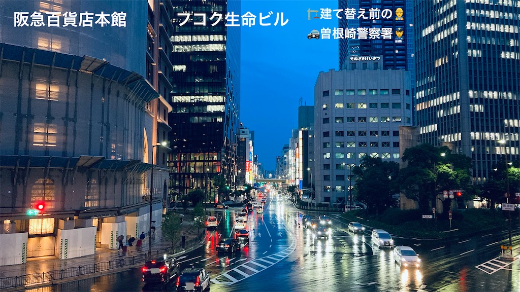 f:id:ss4690:20260708213752j:image