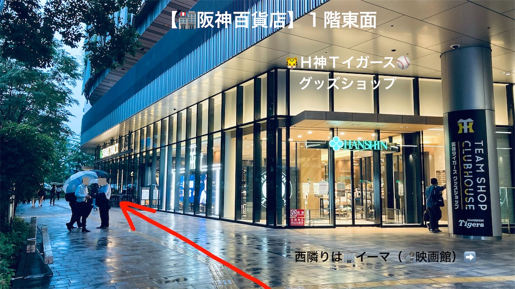 f:id:ss4690:20260708213759j:image
