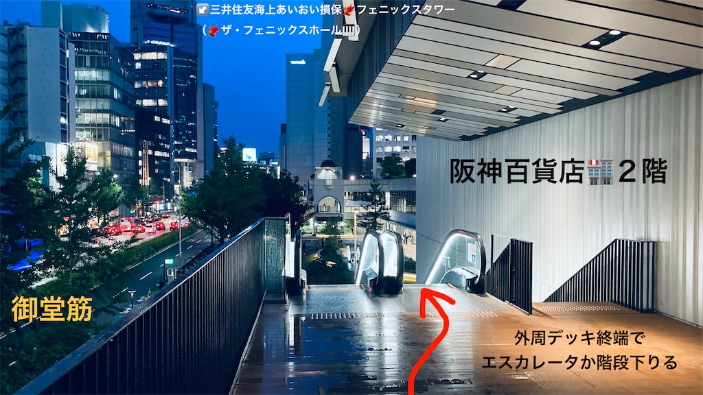 f:id:ss4690:20260708213806j:image