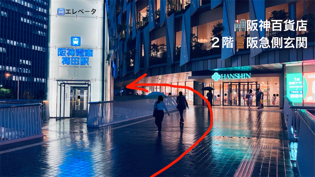 f:id:ss4690:20260708213810j:image