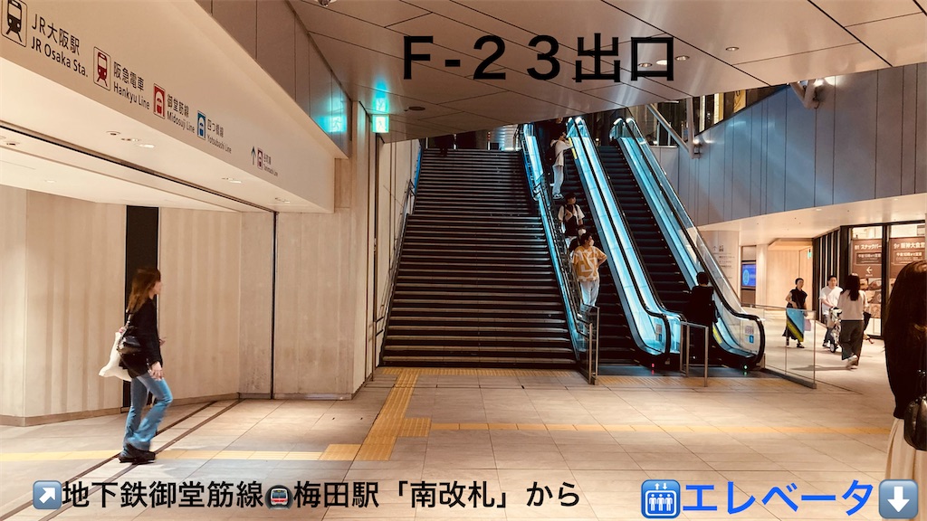 f:id:ss4690:20260709024013j:image