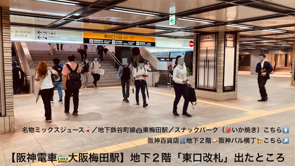 f:id:ss4690:20260709024017j:image