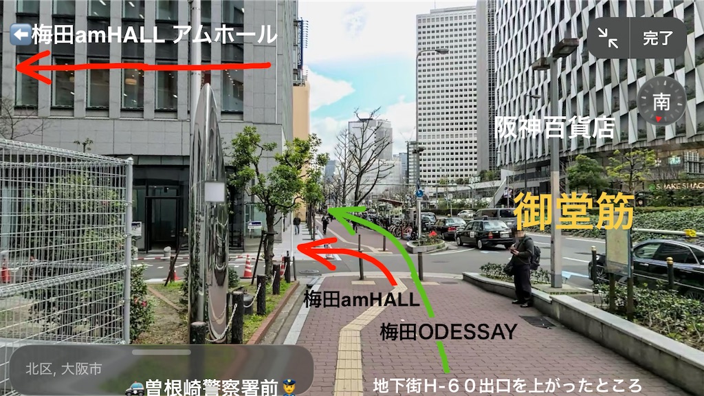 f:id:ss4690:20260709080437j:image