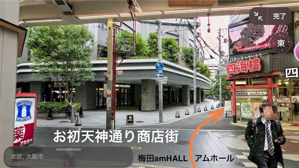 f:id:ss4690:20260709080440j:image