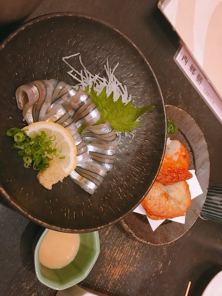 f:id:ss5966-0753:20190131140237j:plain