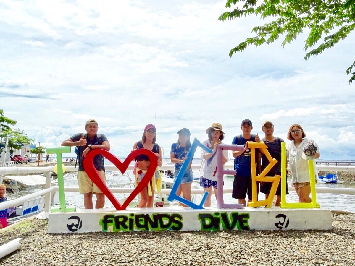 f:id:ss5966-0753:20190802195720j:plain