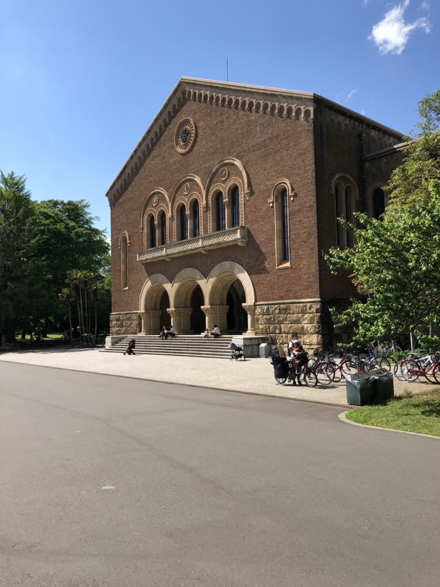 f:id:ssJACK:20190817000844j:plain
