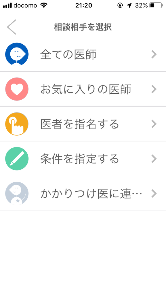 f:id:ss_arskem:20190118212214p:plain f:id:ss_arskem:20190118212214p:plain