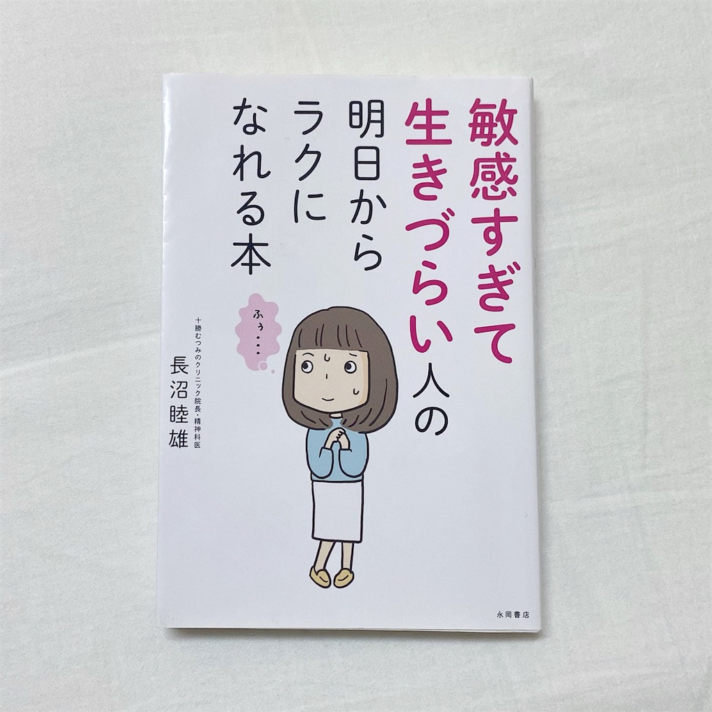f:id:ss_diary:20250223130308j:image