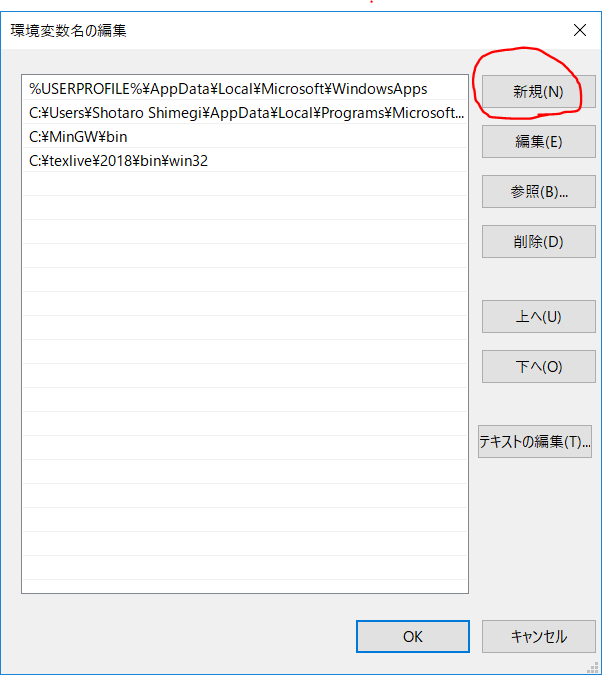 f:id:ss_sholaw_wmmc:20190321135417p:plain f:id:ss_sholaw_wmmc:20190321135417p:plain