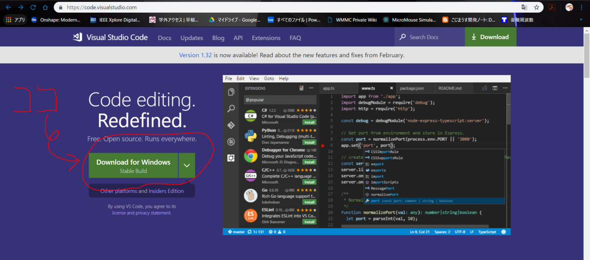 f:id:ss_sholaw_wmmc:20190321154840p:plain f:id:ss_sholaw_wmmc:20190321154840p:plain