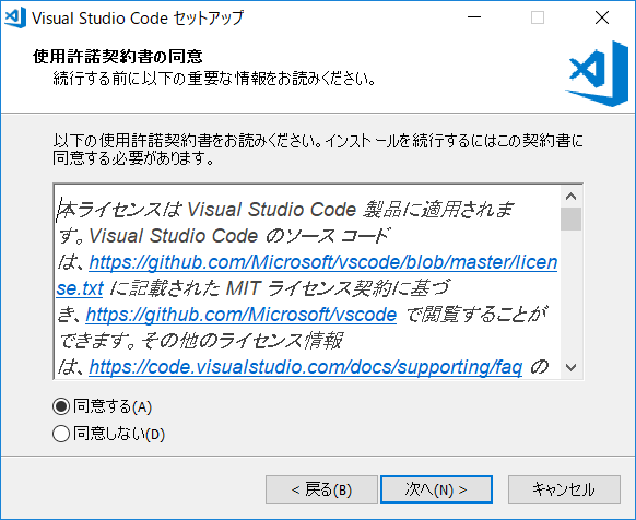 f:id:ss_sholaw_wmmc:20190321155443p:plain f:id:ss_sholaw_wmmc:20190321155443p:plain