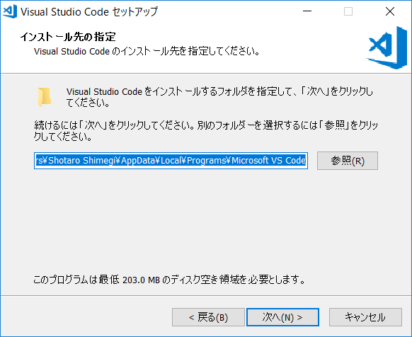 f:id:ss_sholaw_wmmc:20190321155447p:plain f:id:ss_sholaw_wmmc:20190321155447p:plain