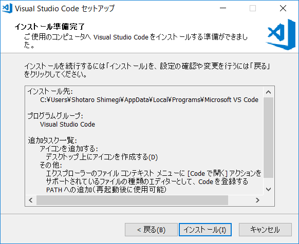 f:id:ss_sholaw_wmmc:20190321155709p:plain f:id:ss_sholaw_wmmc:20190321155709p:plain