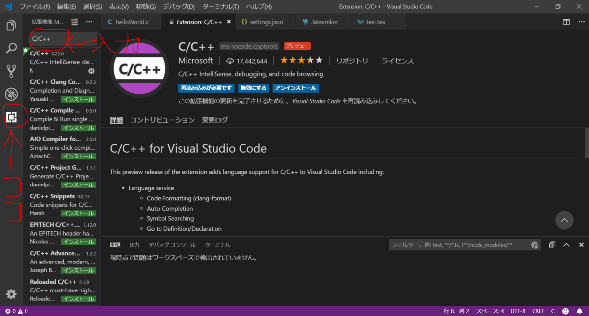f:id:ss_sholaw_wmmc:20190321162131p:plain f:id:ss_sholaw_wmmc:20190321162131p:plain