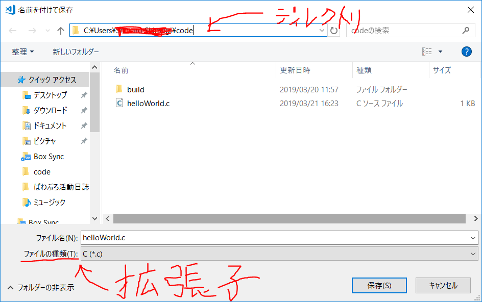 f:id:ss_sholaw_wmmc:20190321164358p:plain f:id:ss_sholaw_wmmc:20190321164358p:plain