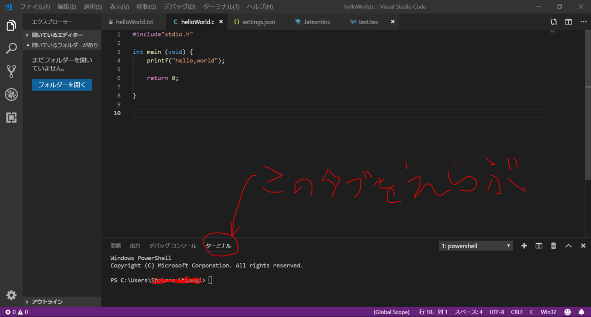 f:id:ss_sholaw_wmmc:20190321165147p:plain f:id:ss_sholaw_wmmc:20190321165147p:plain
