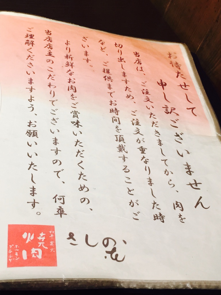f:id:ssachiko:20160102203959j:image f:id:ssachiko:20160102203959j:image