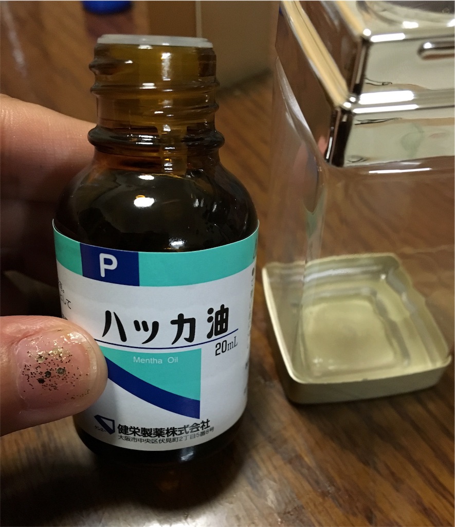 f:id:ssachiko:20160624102219j:image