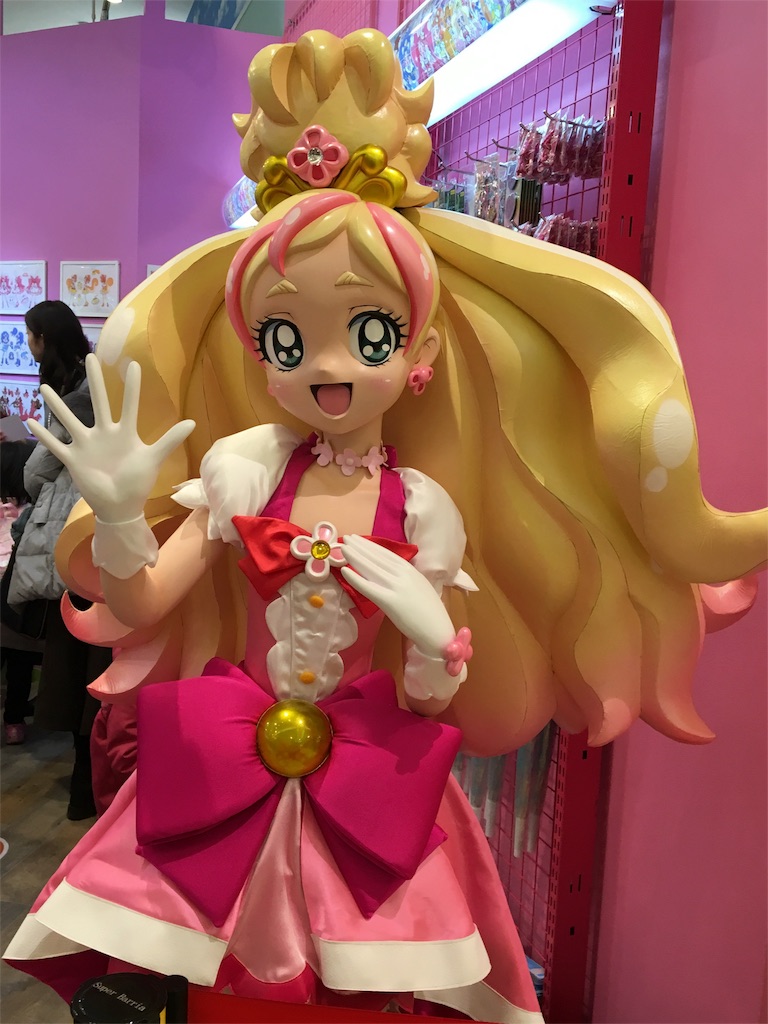 f:id:ssachiko:20170204170039j:image