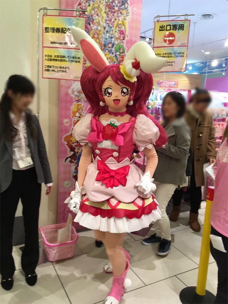 f:id:ssachiko:20170204170143j:image