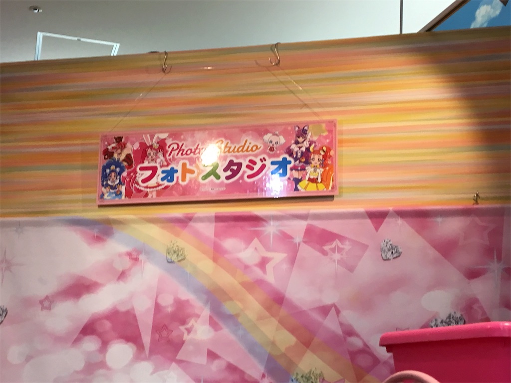 f:id:ssachiko:20170204170517j:image