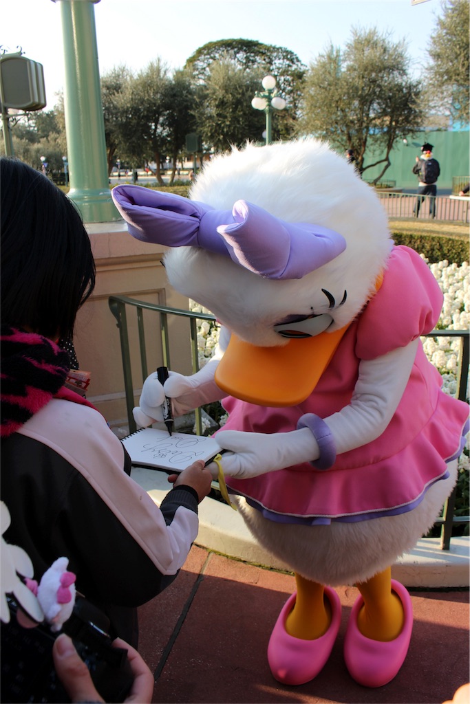 f:id:ssachiko:20170303214214j:image f:id:ssachiko:20170303214214j:image