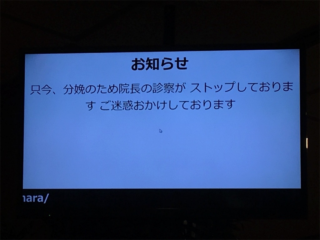 f:id:ssachiko:20180703091010j:image