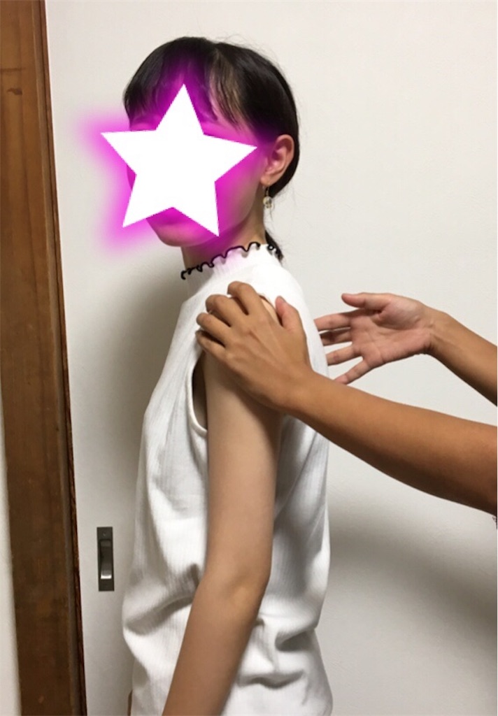 f:id:ssachiko:20180929092659j:image