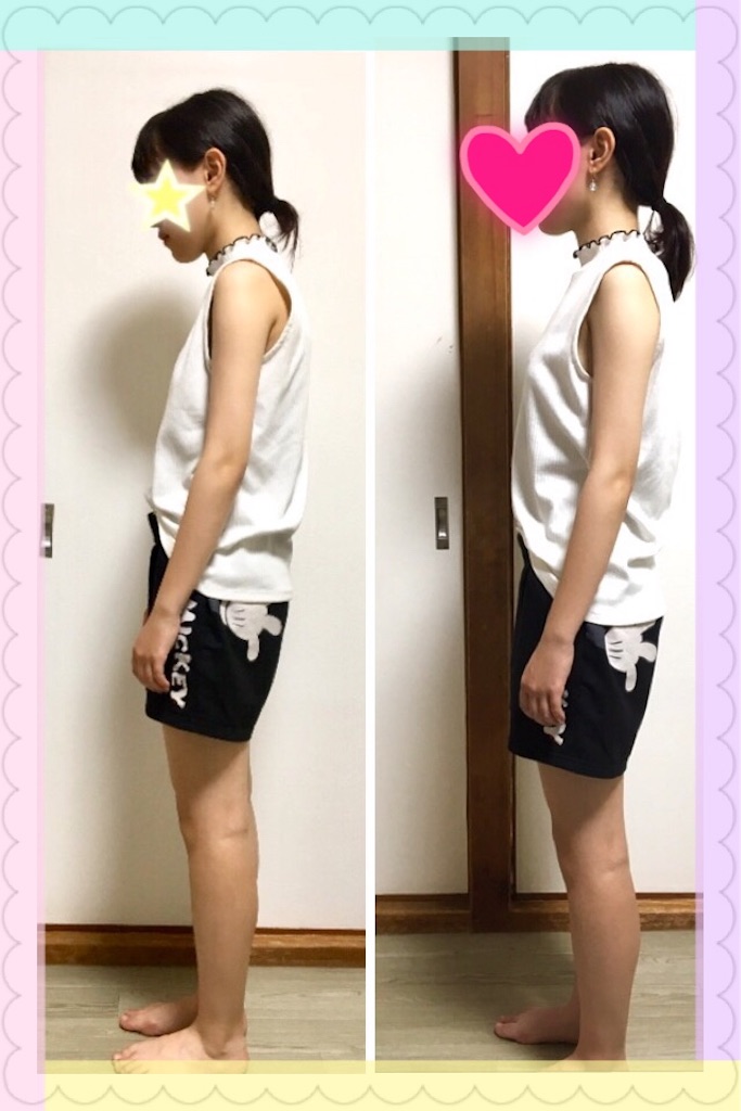 f:id:ssachiko:20180929092744j:image