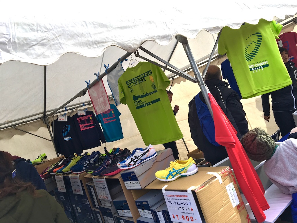 f:id:ssachiko:20181210210827j:image