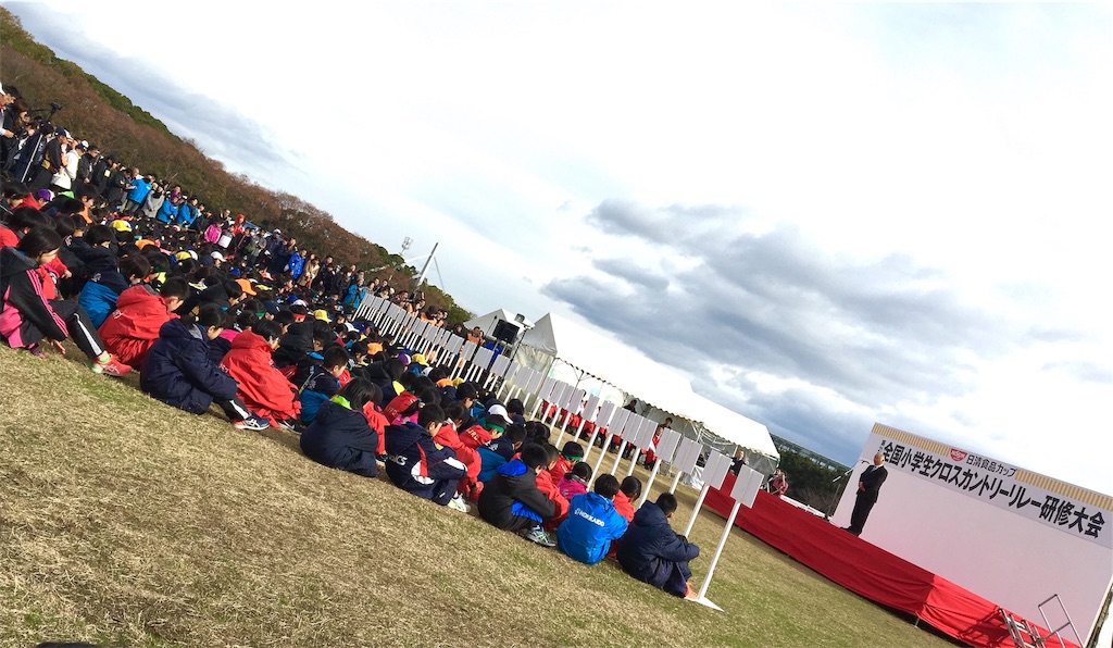 f:id:ssachiko:20181210210859j:image