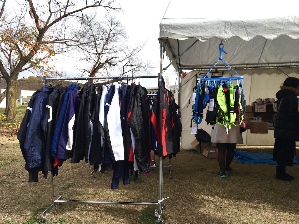 f:id:ssachiko:20181210210902j:image